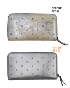 JIMMY CHOO（ジミーチュウ）財布修理｜箔剥がれリカラー補修　BEFORE　AFTER　ビフォーアフター