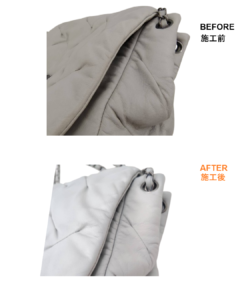 シャネル（CHANEL）キルトバッグ修理　黄ばみ・黒ずみリカラー　BEFORE　AFTER　ビフォーアフター