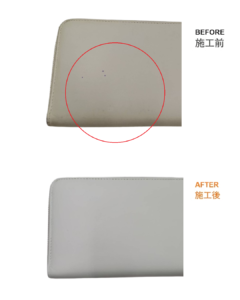 JIL SANDER（ジルサンダー）財布修理　白い財布の黄ばみ・黒ずみをリカラー　染め直し　BEFORE→AFTER