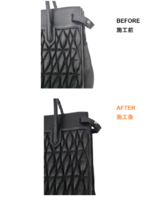 FURLAバッグ修理・補修　フルラ　スレ傷・色あせをリカラーで再生　BEFORE AFTER　ビフォーアフター