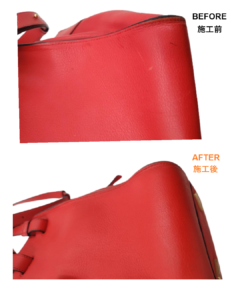LOEWE（ロエベ）バッグ修理　汚れ・色褪せ・スレ傷をリカラーで美しく再生　BEFORE AFTER　ビフォーアフター